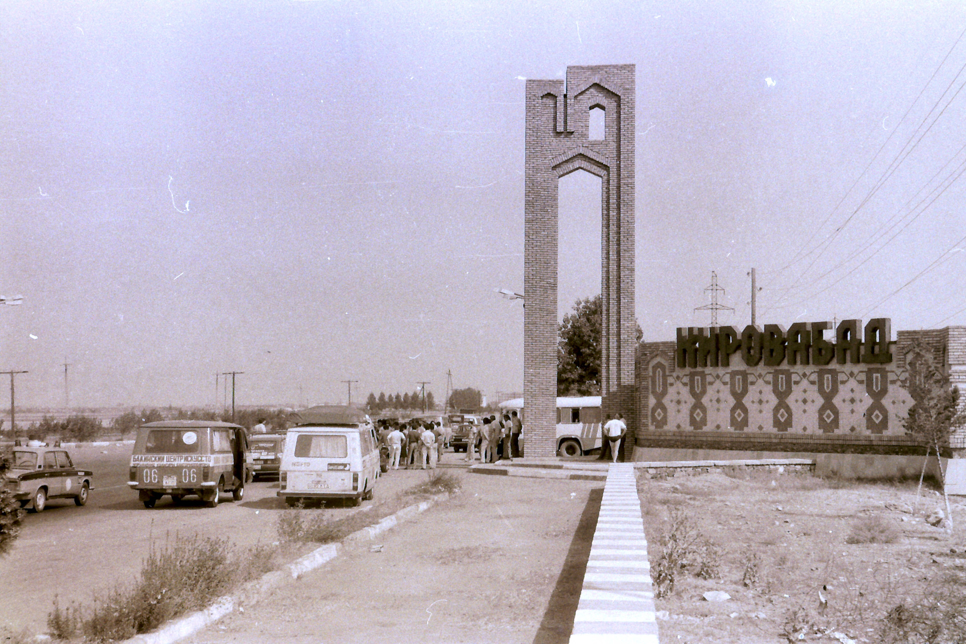 Кировабад сейчас. Кировабад Азербайджанская ССР. Кировабад 1988. Кировабад Азербайджан СССР. Кировабад Азербайджан 1988 г.