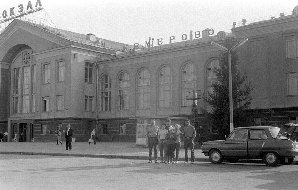 Челябинск иркутск