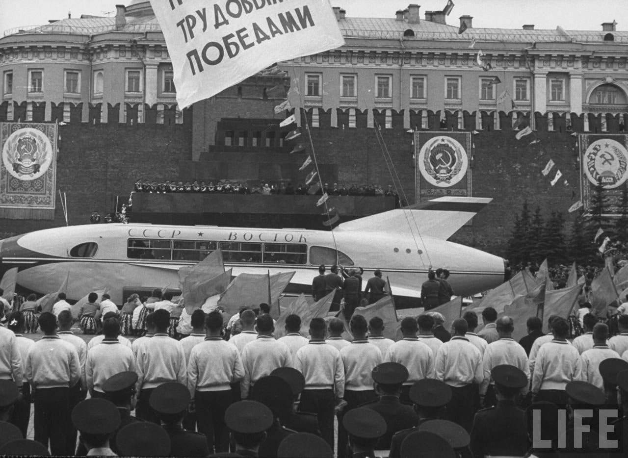 Москва 1961 Год Фото